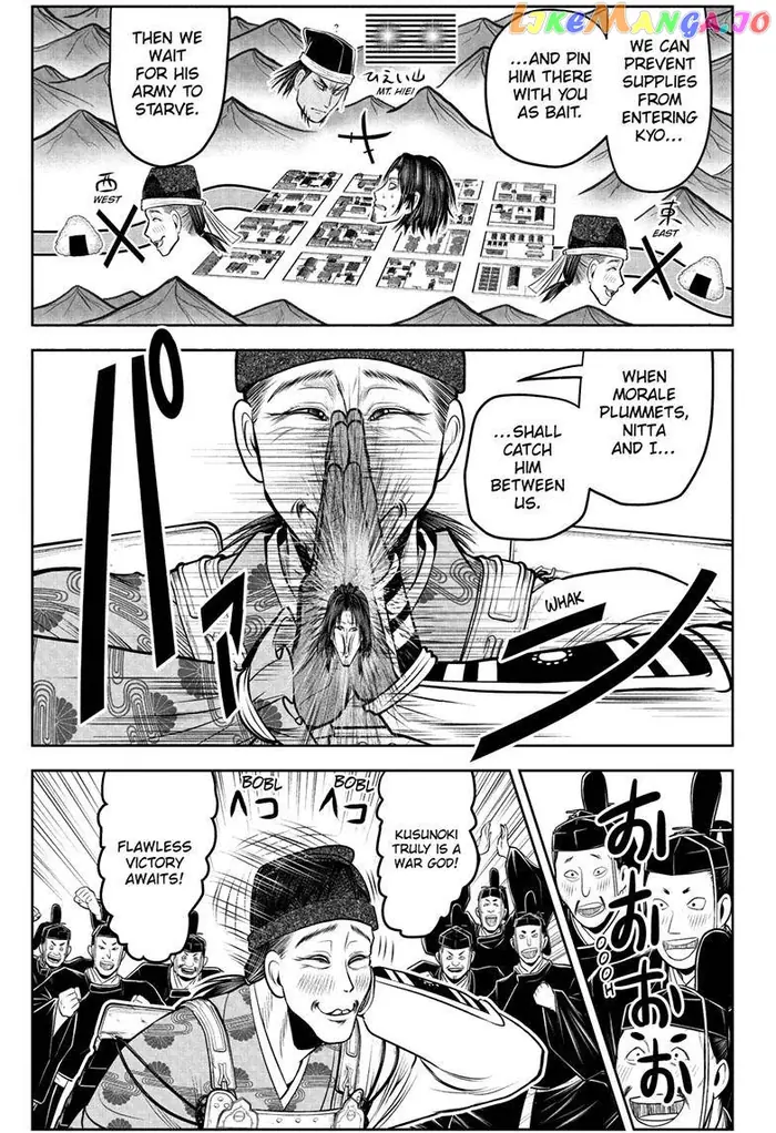 The Elusive Samurai Chapter 112 image 10_optimized